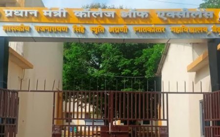 सिंगरौली के अग्रणी कॉलेज में जर्जर व्यवस्था की खुली पोल; सीलिंग फैन गिरने से 2 छात्राएं ज़ख्मी