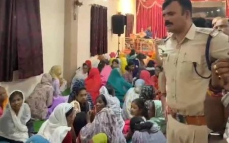 मिशन प्राथमिक शाला में मतांतरण कराने के प्रयास का सनसनीखेज मामला, पुलिस ने मामला दर्ज कर शुरू की जांच