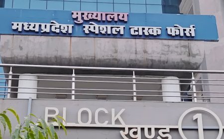 बिना पहचान 17 लोगों के पते की कर दी पुष्टि; फर्जी पासपोर्ट रैकेट में 6वां आरोपी दबोचा गया