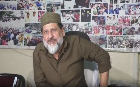 उज्जैन शाही मस्जिद लाठीचार्ज पर कांग्रेस विधायक आरिफ मसूद का बयान, पुलिस कार्रवाई की कड़ी निंदा