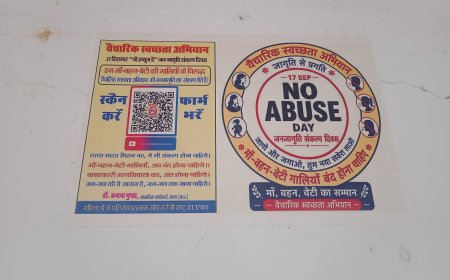 मां-बहन की गालियों के खिलाफ सागर की वंदना गुप्ता की अनूठी मुहिम, 10 साल की मेहनत लाई रंग