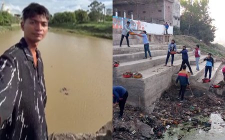 नदी साफ करने वाले 'बिट्टू तबाही' को नीदरलैंड से मिला नौकरी का ऑफर, सात समंदर पार जाने को लेकर असमंजस में युवा