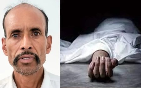 जमीन का हिस्सा न देना पड़े इसलिए देवर-ससुर ने ली आंगनवाड़ी कार्यकर्ता की जान; रतलाम पुलिस ने भेजा जेल
