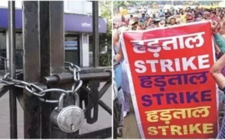 5-डे बैंकिंग की मांग पर अड़े बैंक कर्मचारी; 28 से 30 सितंबर तक देशव्यापी हड़ताल से थमेगा कामकाज