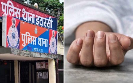 नर्मदापुरम के इटारसी में 100 रुपए के विवाद में दोस्त की हत्या, दिनदहाड़े चाकू से ताबड़तोड़ वार कर दिया, सनसनी