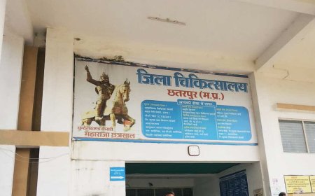 बमीठा से रेफर हुई आदिवासी महिला ने तोड़ा दम, परिवार ने लगाए गंभीर आरोप