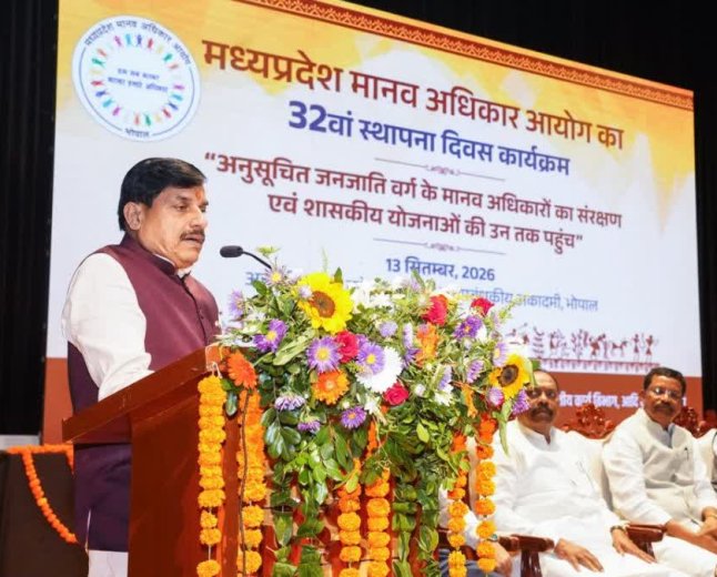 CM मोहन यादव का बड़ा बयान, लाड़ली बहनों को दिए 65 हजार करोड़, अपराधियों पर जारी रहेगी सख्ती