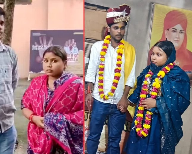 सोशल मीडिया का प्यार, आर्य समाज में शादी और अब जान का खतरा, एसपी ऑफिस पहु पहुँचा नवदंपति