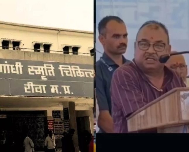 संजय गांधी अस्पताल की व्यवस्थाओं पर उठे सवाल, विधायक के आरोपों के बाद प्रशासनिक हलचल तेज