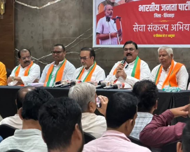छिंदवाड़ा में बरसे पूर्व मंत्री कमल पटेल, राहुल गांधी पर साधा निशाना, जानें क्या कहा