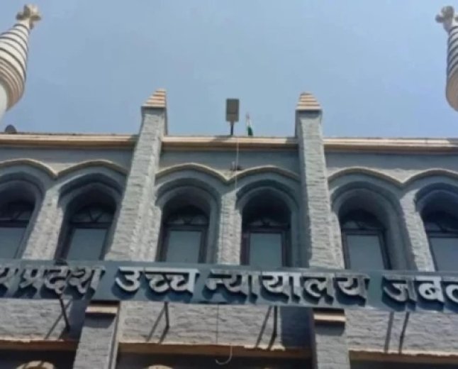 'समान पद, समान कार्य फिर अलग वेतन क्यों?'; हाई कोर्ट ने भोपाल गैस राहत विभाग के प्रमुख सचिव को थमाया नोटिस