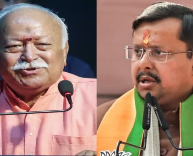 17 से 19 सितंबर तक उज्जैन में युवा धर्म संसद, संघ प्रमुख और मनोज मुंतशिर होंगे शामिल