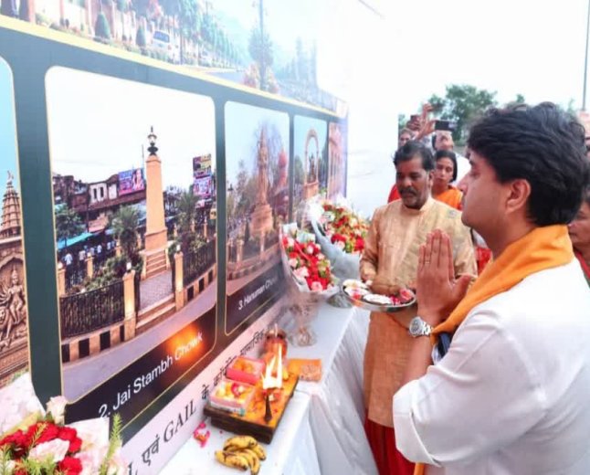 बदला-बदला दिखेगा गुना शहर; चिंताहरण से अंबेडकर चौराहे तक बनेगा भव्य प्रवेश द्वार और थीम रोड