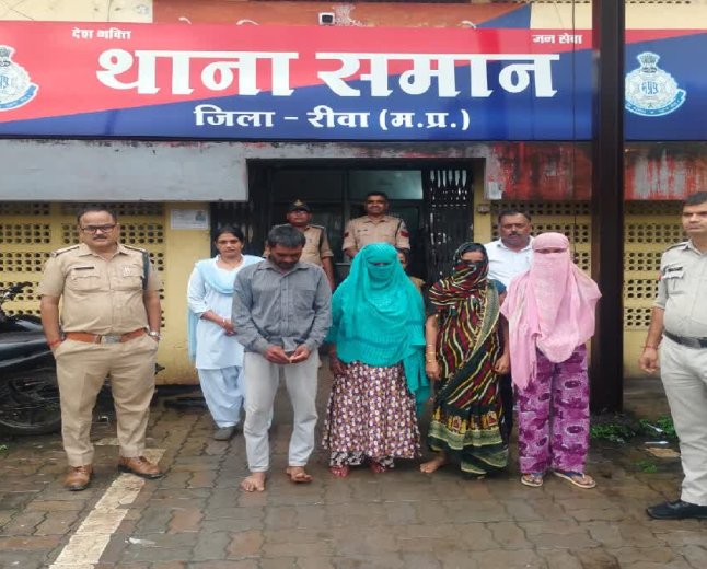 रीवा से बोरी में भरकर अगवा की गई 2.5 साल की बच्ची सीधी से बरामद; आंगनबाड़ी कार्यकर्ता समेत 4 गिरफ्तार