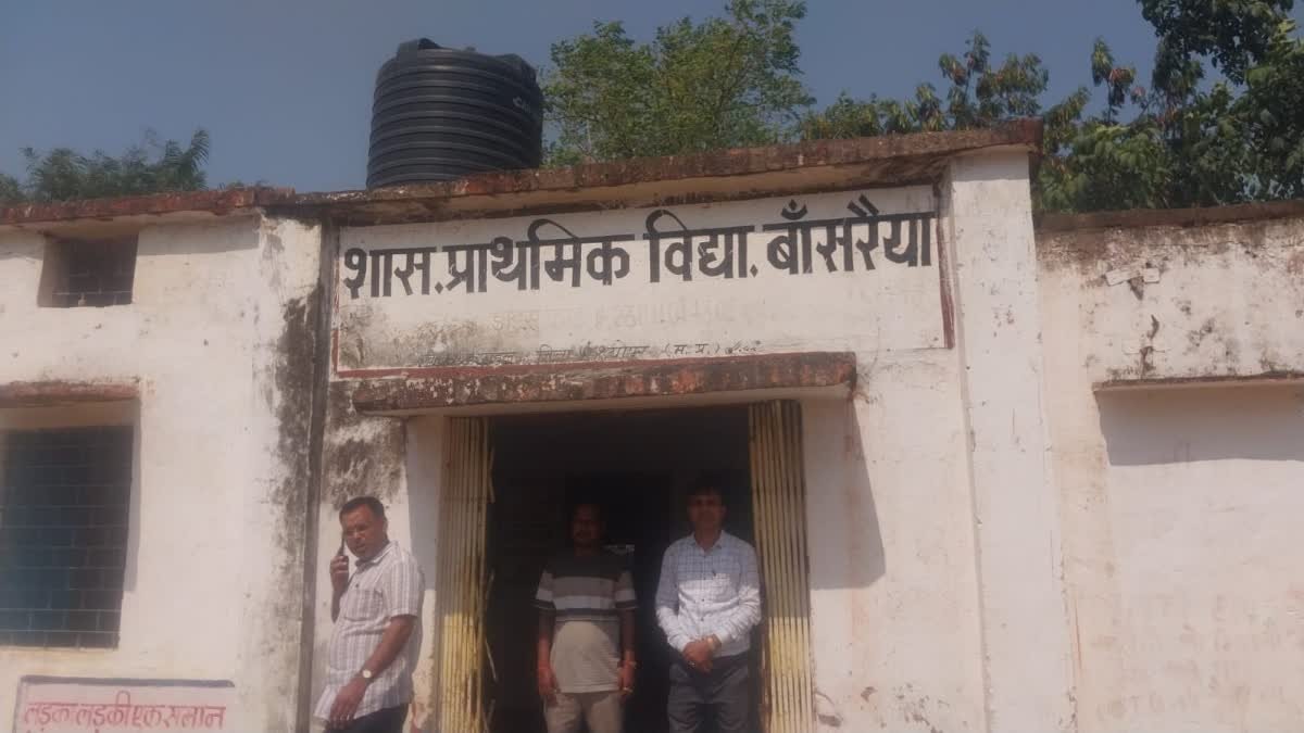 श्योपुर के सरकारी स्कूल का हाल, प्रधानमंत्री का नाम 'गांधीजी' और सीएम का नाम 'नरेंद्र मोदी' बताई छात्रा