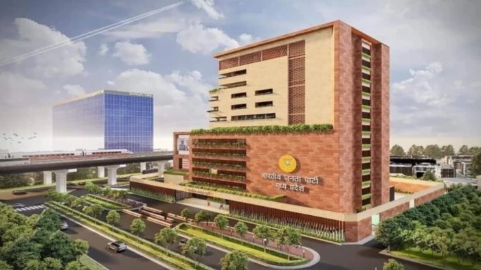 संकल्प, समर्पण और सहयोग ब्लॉक में बंटा होगा नया मुख्यालय, सोलर एनर्जी और हजार लोगों की क्षमता वाला ऑडिटोरियम