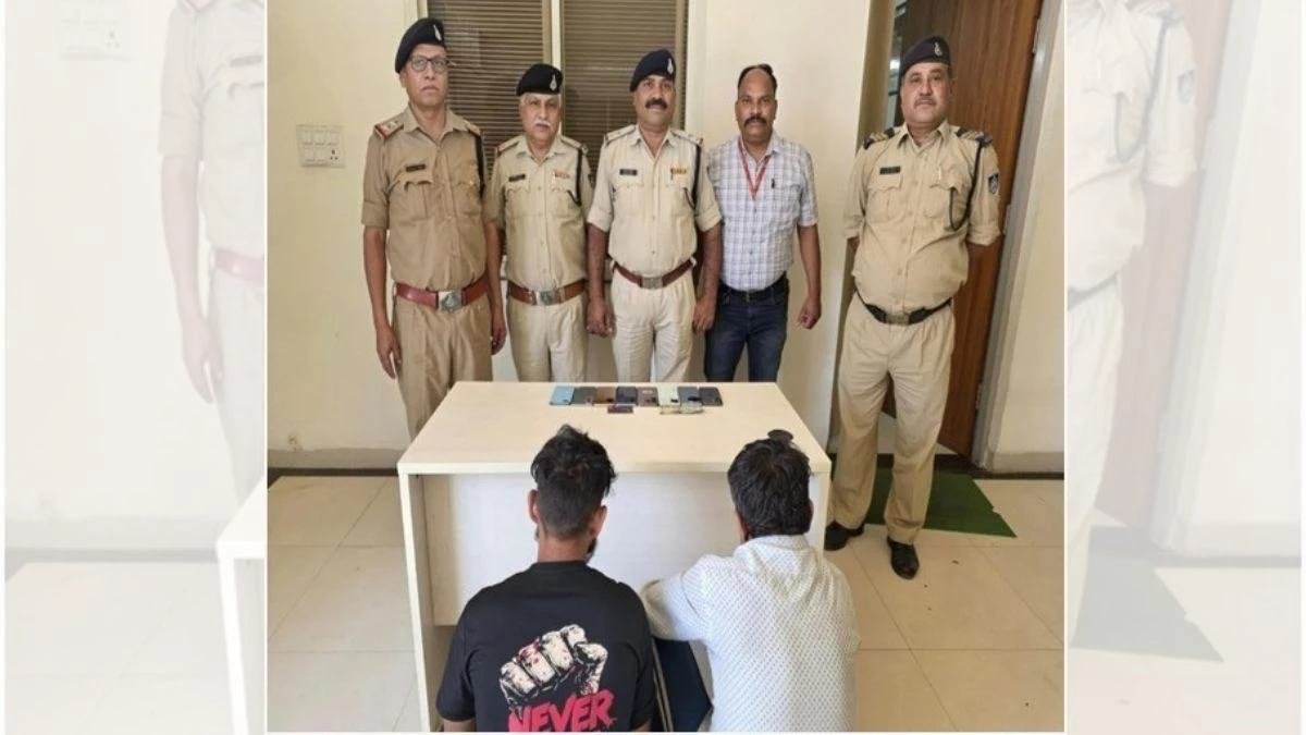 रानी कमलापति स्टेशन पर मोबाइल चोर गिरोह का पर्दाफाश, GRP ने 2 आरोपियों को पकड़ा