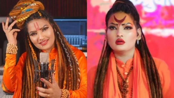 फतवे की खबरों से लेकर 'भगवा रंग' तक, जानिए मुस्लिम होकर माता के भजन गाने वाली शहनाज अख्तर की कहानी