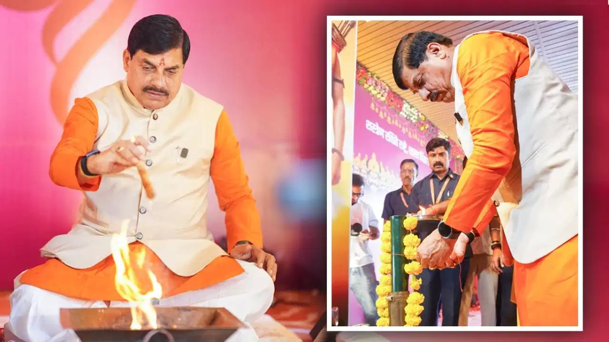 सीएम हाउस में मुख्यमंत्री मोहन यादव ने किया कन्या और शस्त्र पूजन, प्रदेशवासियों को दी विजयदशमी की बधाई
