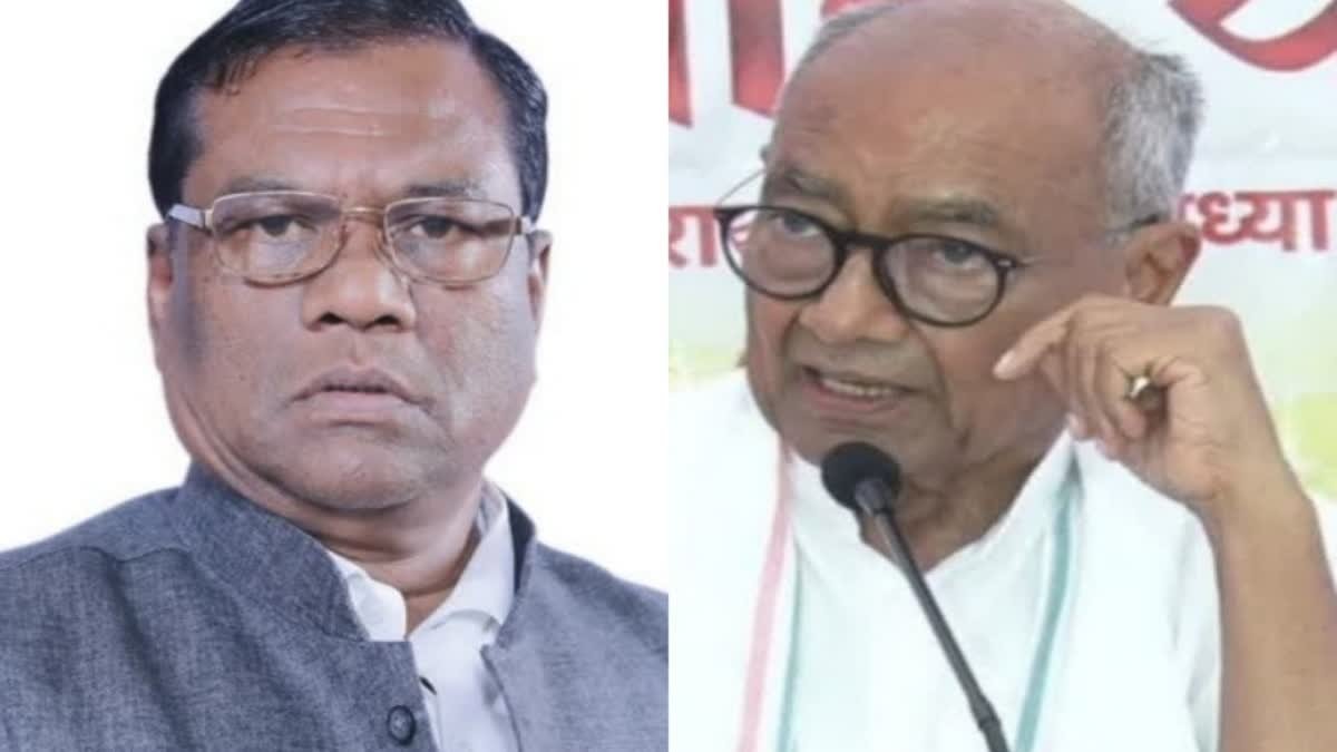 'ट्रांसफर करवाना हो तो बताओ, काम के लिए पैसा नहीं है'—दिग्विजय सिंह के कार्यकाल पर फग्गन सिंह कुलस्ते का बड़ा तंज