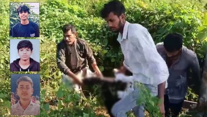 कालाकुंड रोड पर दर्दनाक हादसा, बाइक पेड़ से टकराने से तीन नाबालिग दोस्तों की मौत
