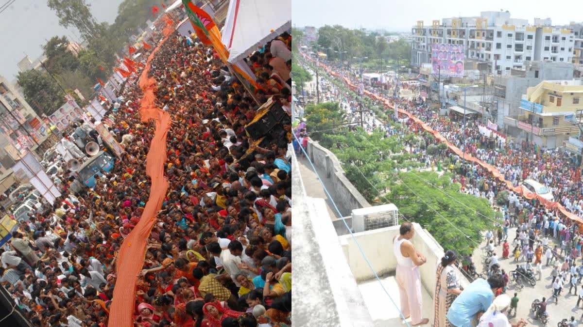 बिजासन मंदिर पर चढ़ेगी 2.5 किमी लंबी चुनरी, मुख्यमंत्री मोहन यादव और विधानसभा अध्यक्ष होंगे शामिल