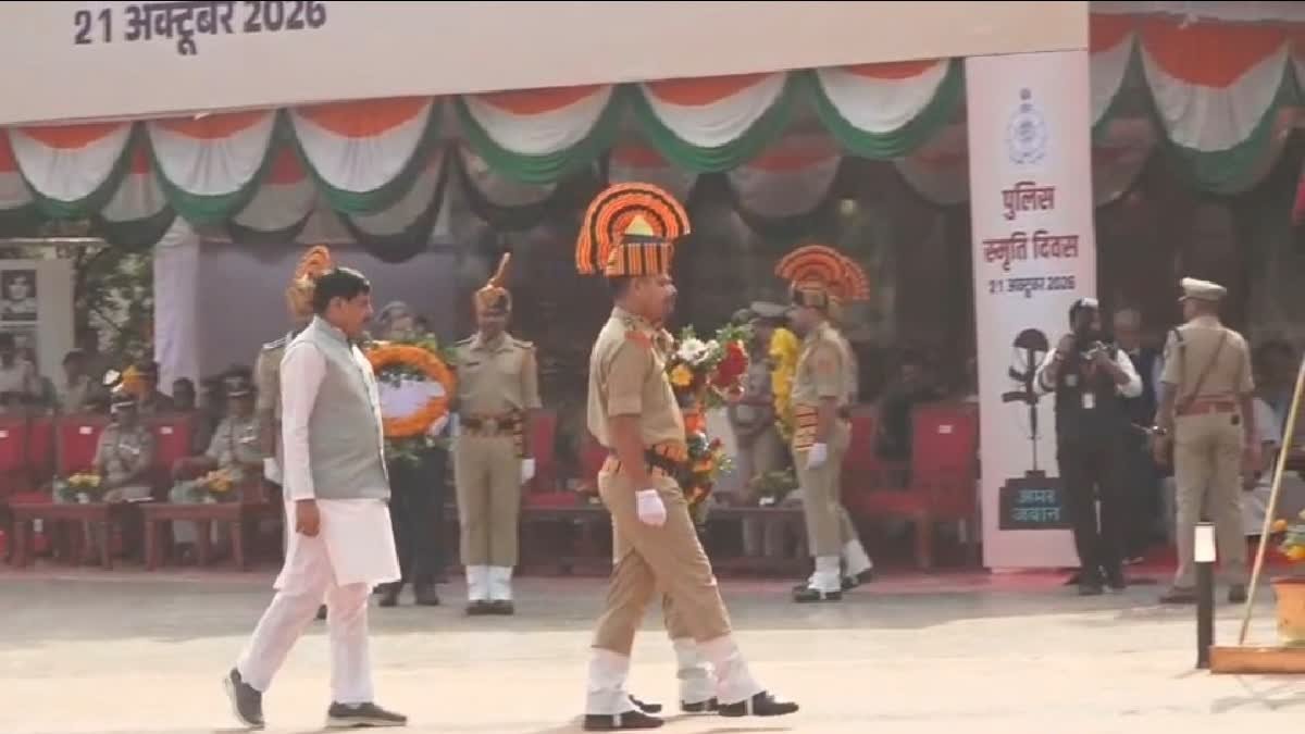 लाल परेड मैदान पर शहीदों को नमन, कर्तव्य पथ पर प्राण न्योछावर करने वाले 9 जवानों का बलिदान याद
