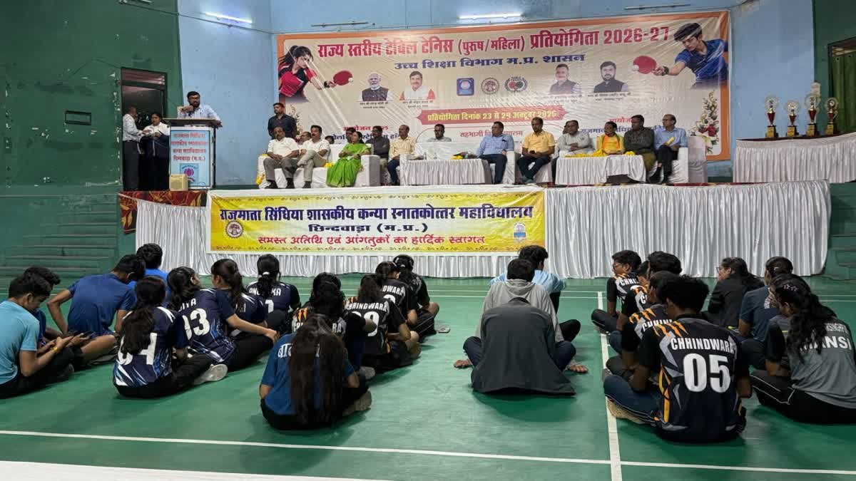 राज्य स्तरीय टेबल टेनिस प्रतियोगिता में इंदौर संभाग बना विजेता, छिंदवाड़ा रहा उपविजेता