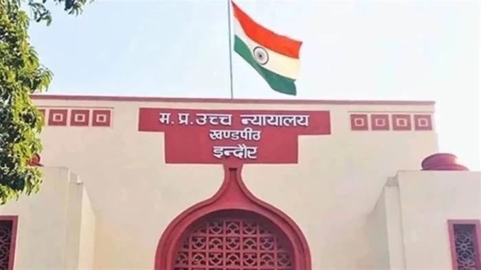 इंदौर हाईकोर्ट का बड़ा फैसला, प्रयागराज कुंभ गर्ल की जन्मतिथि बदलने का आदेश निरस्त, बिना सुने बदलाव को बताया प्राकृतिक न्याय के खिलाफ