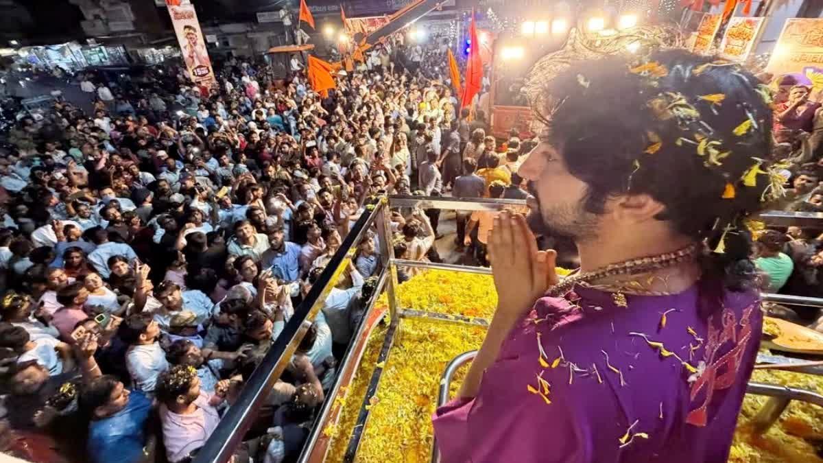 छतरपुर में समाप्त हुई बाबा बागेश्वर की सनातन एकता रथयात्रा, पं. धीरेंद्र शास्त्री बोले- मध्य प्रदेश में होनी चाहिए शराबबंदी