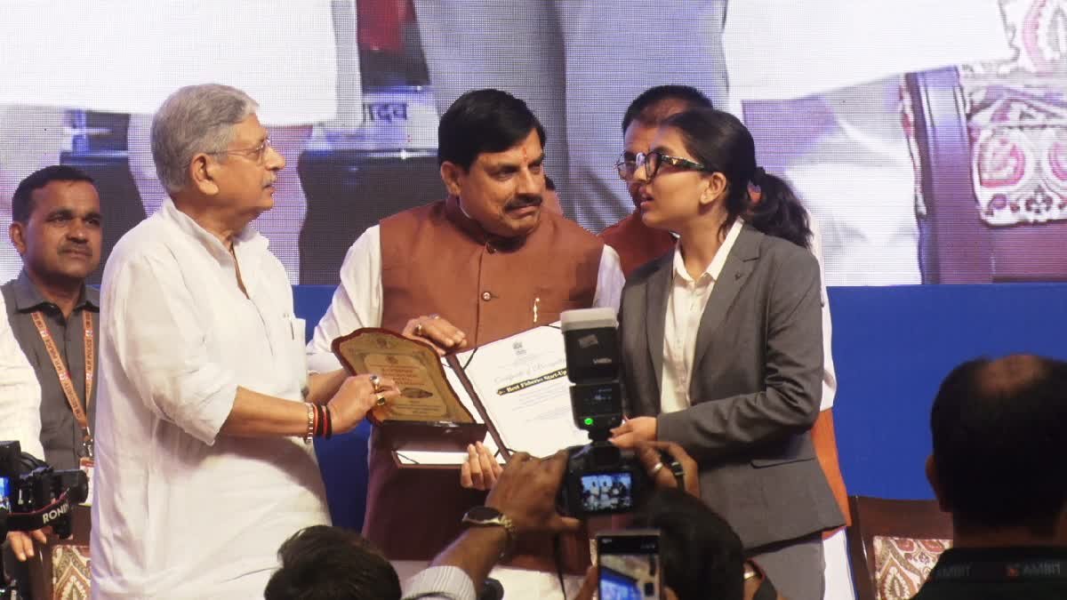 मछली पालन को मिला एमएसएमई का दर्जा, मध्य प्रदेश सरकार का उत्पादन 11 लाख टन तक ले जाने का लक्ष्य