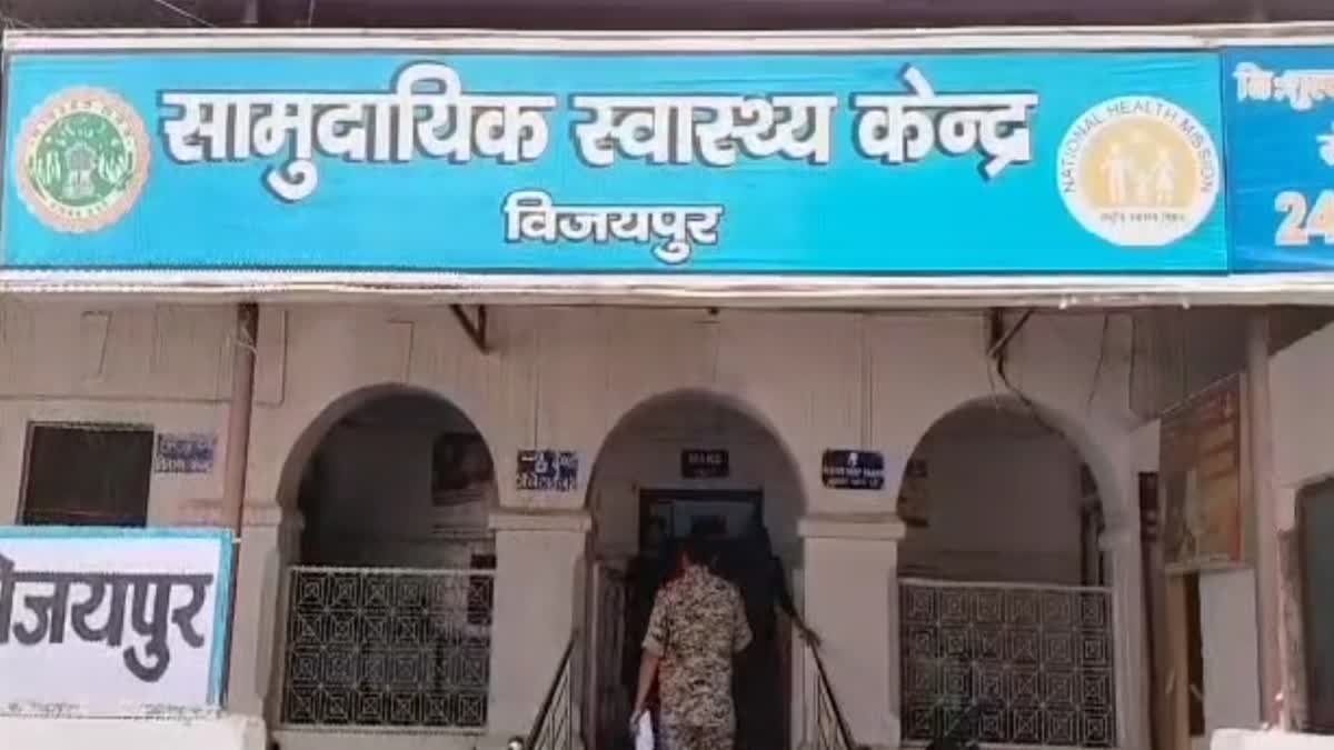 त्यौहार पर घर लौट रहे चाचा-भतीजे की सड़क हादसे में दर्दनाक मौत, बाइक अनियंत्रित होकर पेड़ से टकराई