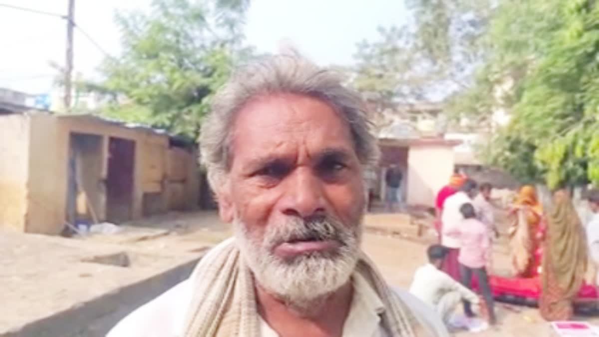 गुना में इंसानियत शर्मसार, मकान मालिक ने घर से शवयात्रा निकालने से रोका तो अस्पताल परिसर में करनी पड़ी अंतिम संस्कार की तैयारी