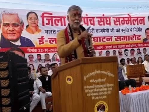 एमपी में पंचायतों को मिलेगा टैक्स लगाने का अधिकार, ग्राम सभाओं के अधिकार में बदलाव की घोषणा