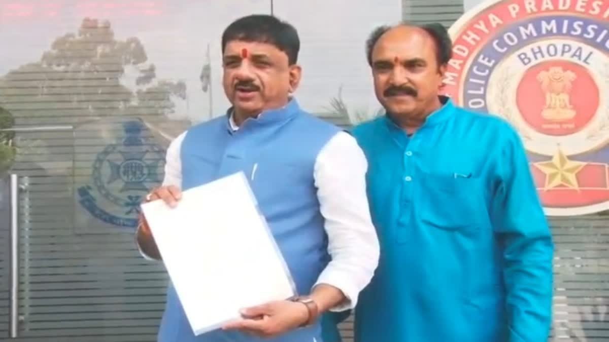 सोशल मीडिया पर बेटियों की गालियों को लेकर भड़के सांसद,कहा- पता चलना चाहिए इसके पीछे मास्टरमाइंड कौन है