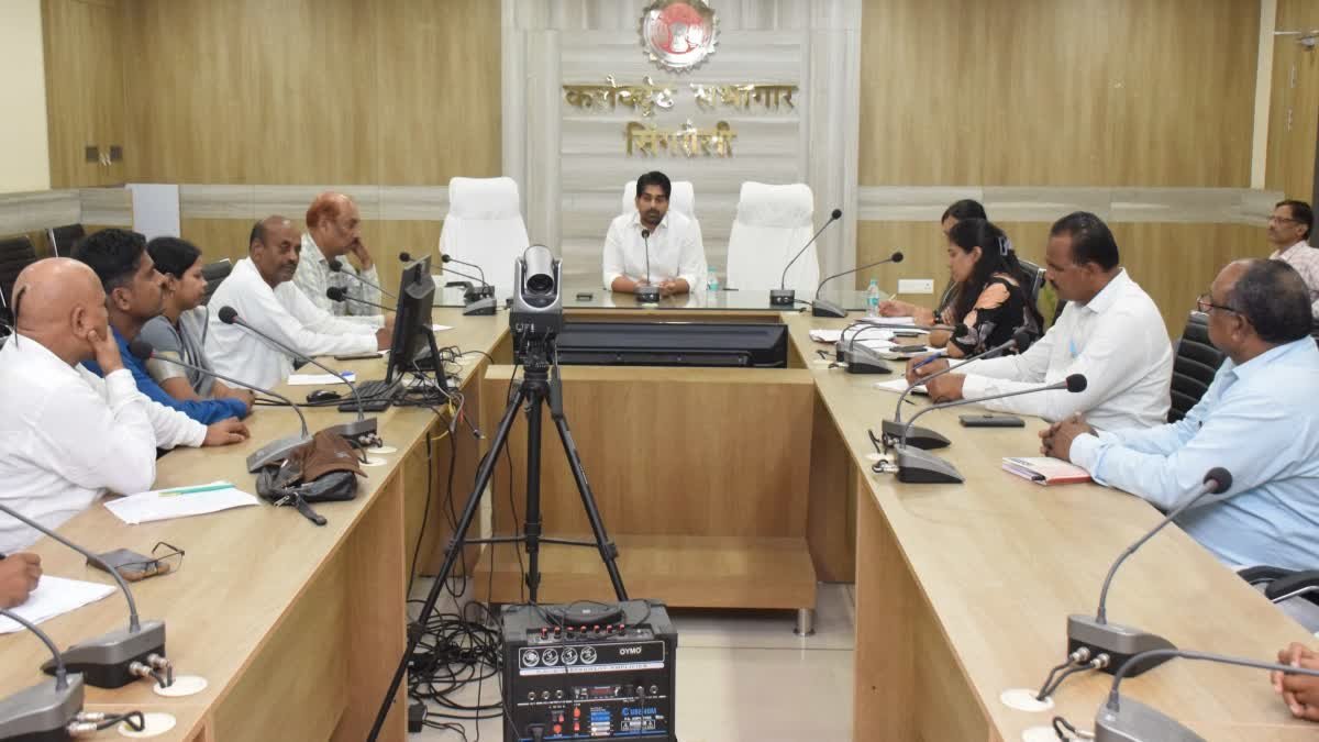 सिंगरौली के आदिवासी बच्चों के लिए अनोखी पहल, कलेक्टर गौरव बैनल की कोशिश से सरकारी स्कूलों में मिलेगी NEET की ऑनलाइन कोचिंग