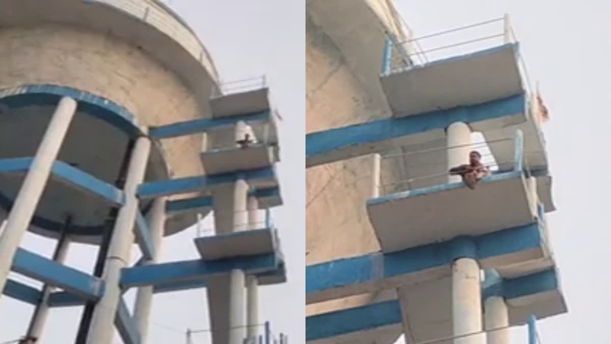 पुलिस प्रताड़ना से तंग आकर 3 बच्चों और पत्नी संग पानी की टंकी पर चढ़ा युवक, दूधमुंहे को फेंकने की दी धमकी