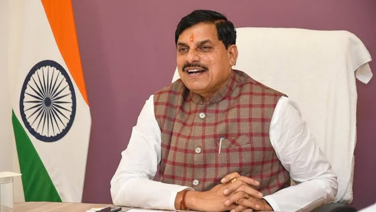 सीएम डॉ. मोहन यादव का 14 अक्टूबर को उमरिया दौरा, 1 लाख से अधिक लाडली बहनों के खातों में आएगी राशि