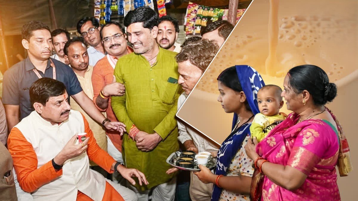 सीएम मोहन यादव ने मंडला को दी 460 करोड़ के विकास कार्यों की सौगात, चाय की चुस्की लेते आए नजर