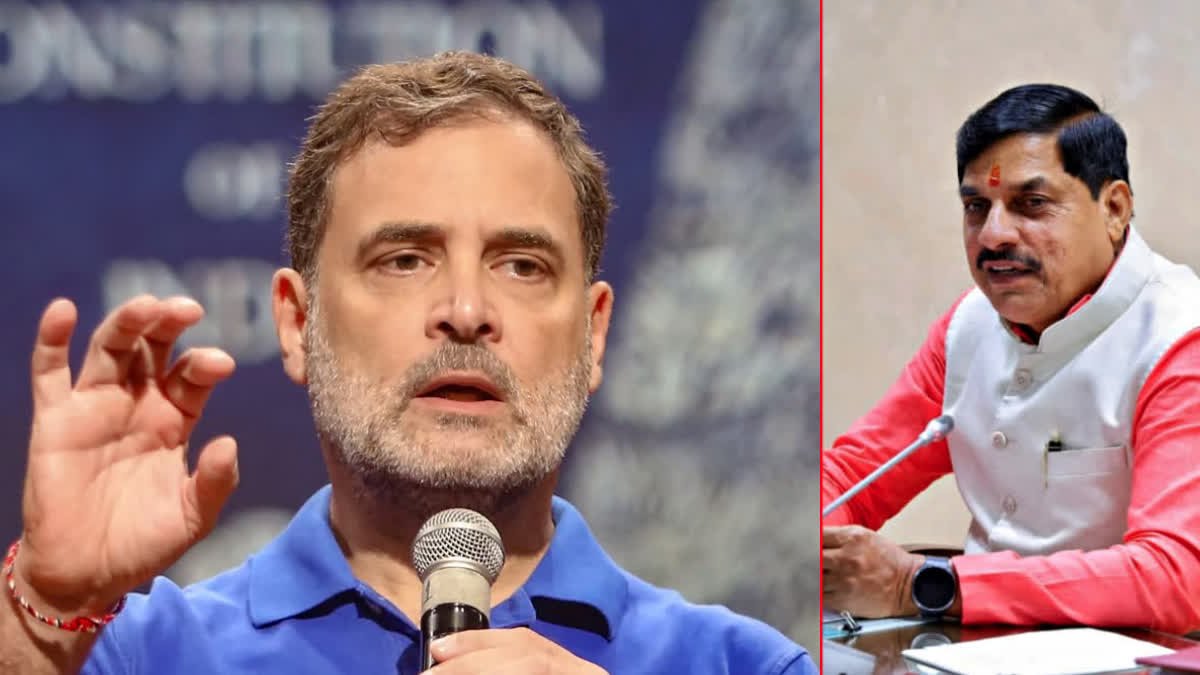 वर्ग-2 और वर्ग-3 के पद बढ़ाने और नोटिस वापस लेने की मांग, जानिए राहुल गांधी के पत्र में क्या है खास