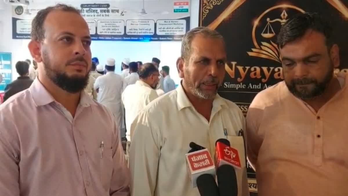 कमला पार्क की फैज बहादुर मस्जिद में खुला मध्यस्थता केंद्र, बेगुनाहों को मिलेगी मुफ्त कानूनी मदद