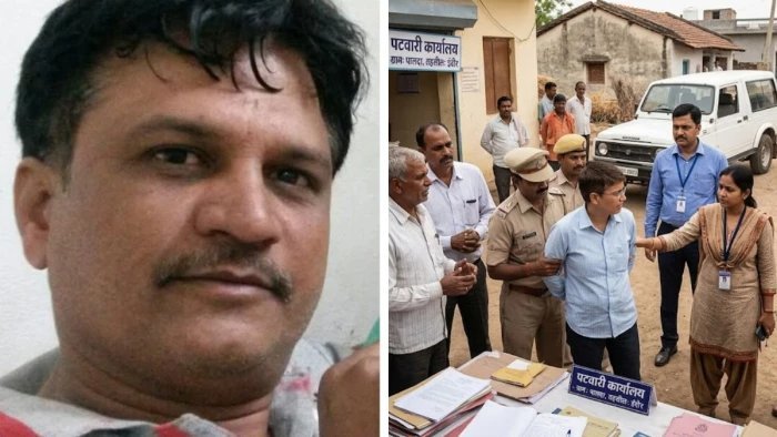 जनप्रतिनिधियों पर आपत्तिजनक टिप्पणी पड़ी भारी, पटवारी संजय व्यास तत्काल प्रभाव से निलंबित