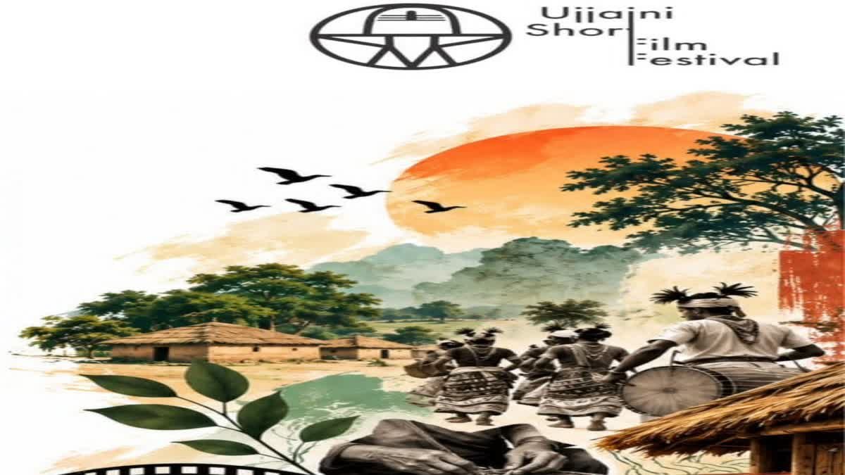 उज्जैन में 24-25 अक्टूबर को सजेगा सिनेमकारों का मंच, लोक और जनजातीय संस्कृति पर आधारित फिल्मों को मिलेगा मौका