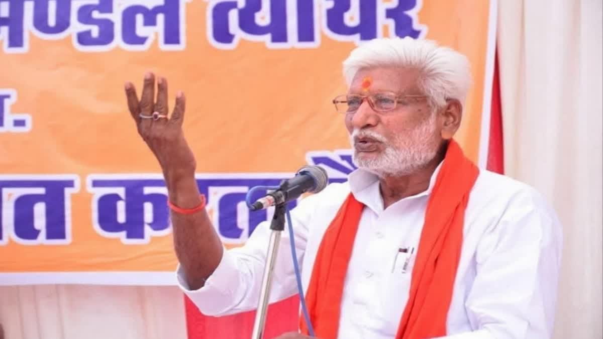रीवा के त्योंथर में बीजेपी में खुली कलह, शिलापट्टिका पर नाम न होने पर भड़के पूर्व विधायक श्यामलाल द्विवेदी; विधायक को सुनाई खरी-खोटी