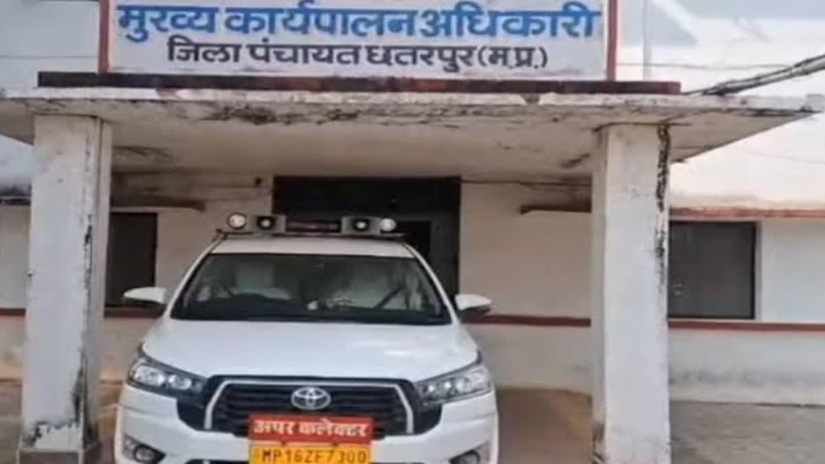 लवकुशनगर की पंचायत सचिव प्रियंका तिवारी बर्खास्त, 2015 से बिना सूचना गायब रहने पर बड़ी कार्रवाई