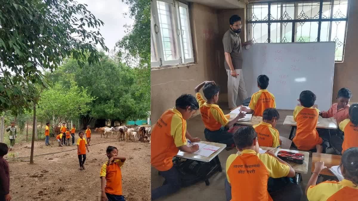 16 लाख की नौकरी छोड़ युवा चला रहे आदिवासियों के लिए मुफ्त स्कूल, प्रकृति के बीच सीख रहे हुनर