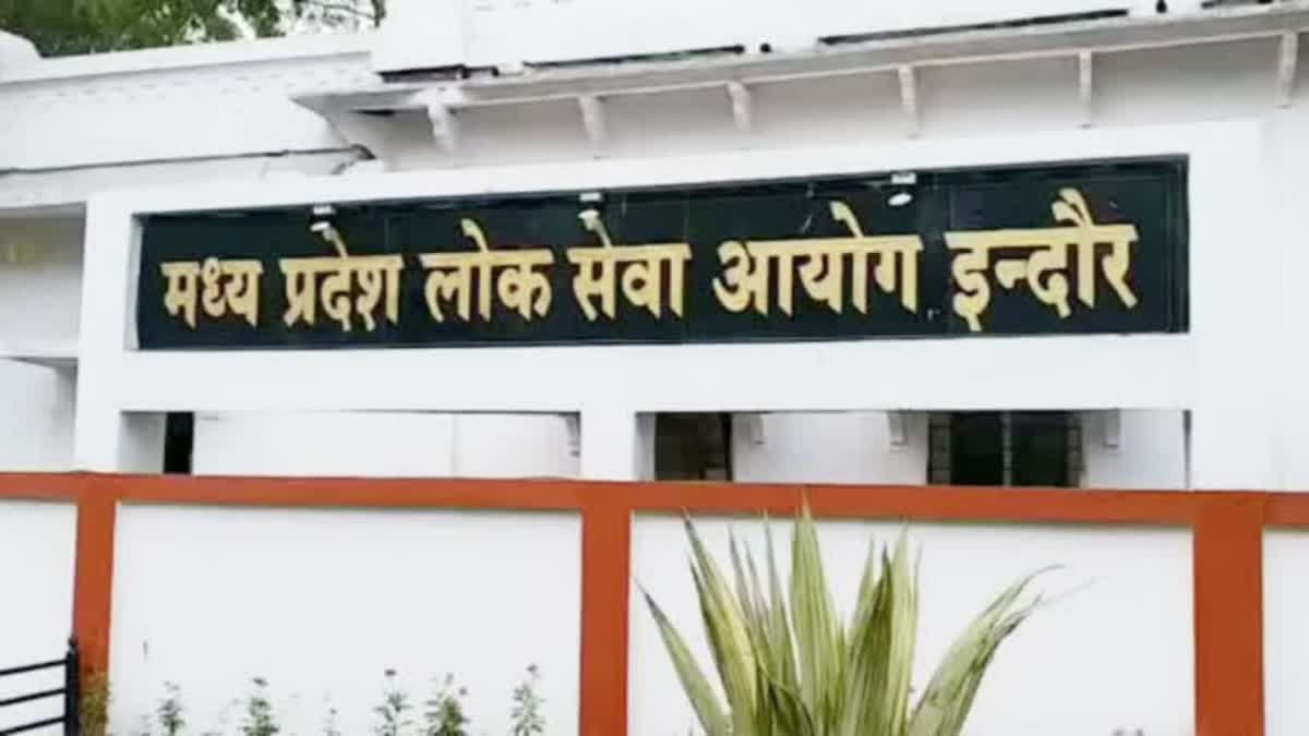सरस्वती शिशु मंदिर के आचार्य के बेटे ने किया कमाल, रोजाना 8 घंटे की पढ़ाई कर क्रैक की एमपीपीएससी परीक्षा