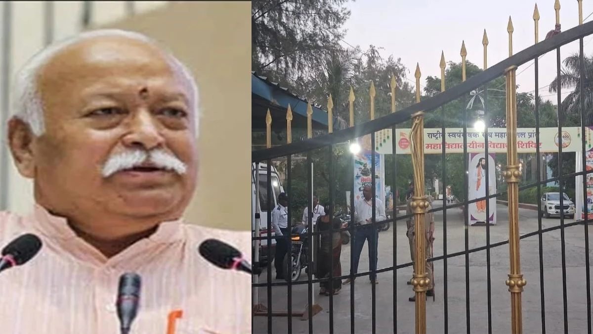 रीवा, सागर और जबलपुर संभाग की नई संभागीय रचना पर फैसला, निचले स्तर तक मजबूत होगा संगठन