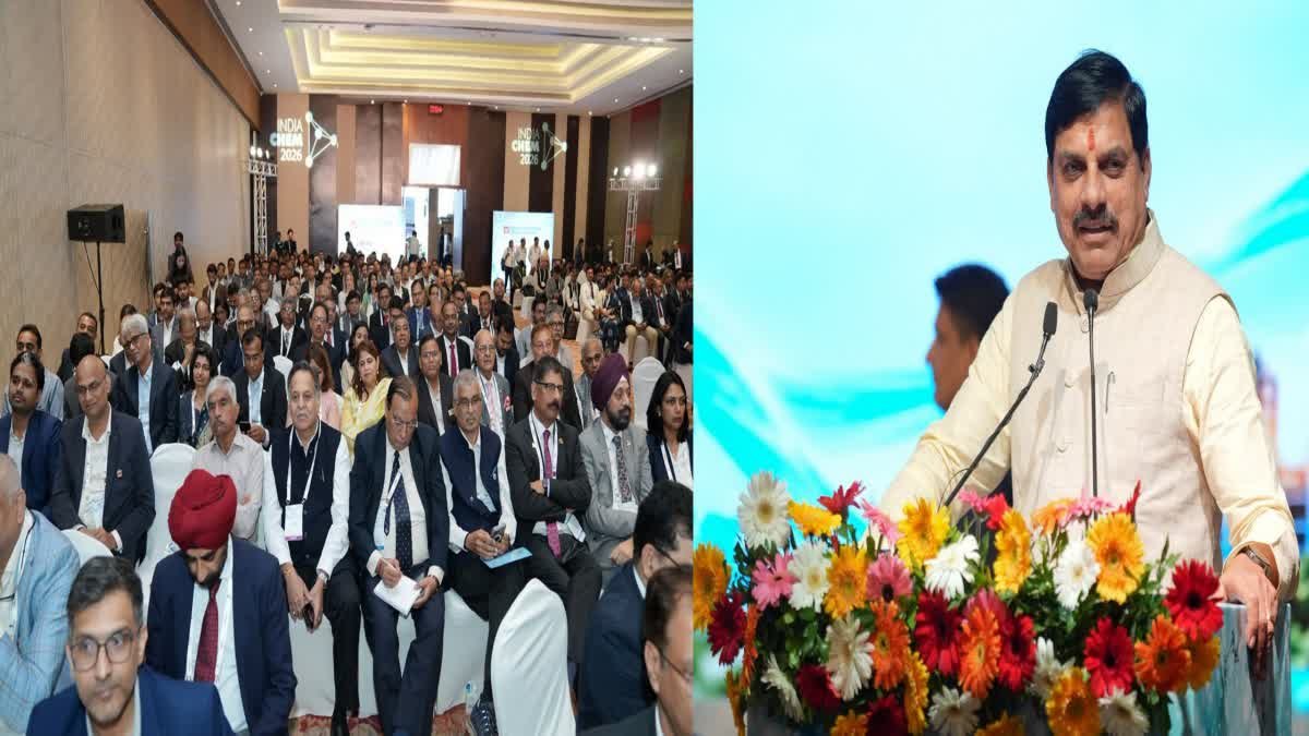 सीएम मोहन यादव बोले- बीना में तैयार होंगे 22 लाख टन पेट्रोकेमिकल उत्पाद, एमपी बनेगा औद्योगिक हब