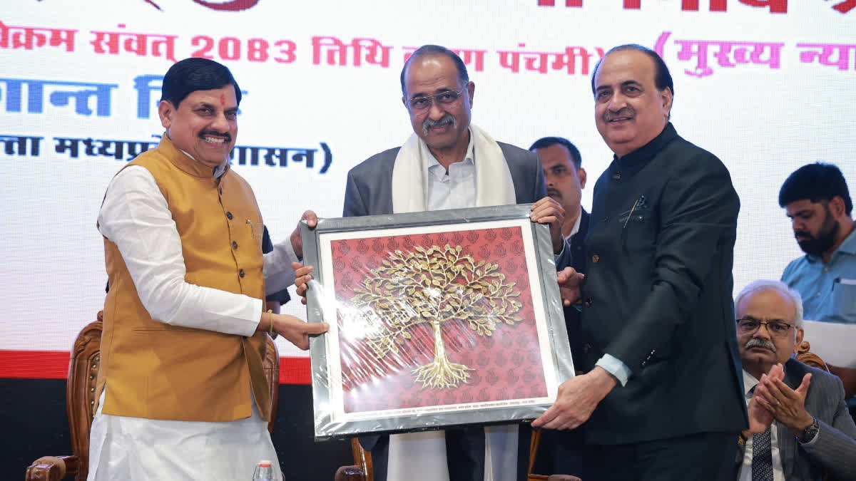 एमपी सरकार ने खत्म किए 900 से ज्यादा अनुपयोगी कानून; मुख्यमंत्री मोहन यादव ने गिनाई उपलब्धियां